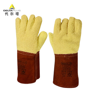 代尔塔隔热手套耐高温耐撕裂耐磨防刺穿350℃防割加厚毛圈耐磨损