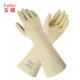 玉蝶乳胶手套工业耐酸碱40cm加厚耐磨工厂车间防化耐撕裂劳保手套