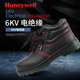 款 霍尼韦尔劳保鞋 男电绝缘6KV中帮无钢包头轻便四季 防臭耐磨防滑