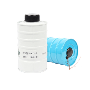 唐人滤毒罐防5号防尘一氧化碳硫化氢8号工业化工配合面罩使用