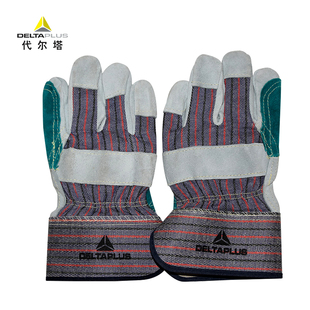 代尔塔牛皮手套加厚耐磨建筑工厂车间搬运机械维修劳保工作