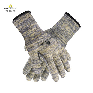 代尔塔防切割手套耐撕裂建筑搬运车间202016耐高温耐磨加厚透气