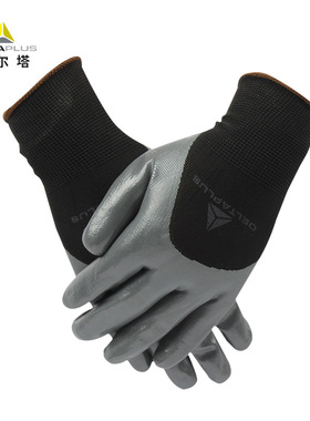 代尔塔丁腈手套耐磨精细操作组装电子车间防油搬运加厚涂层劳保