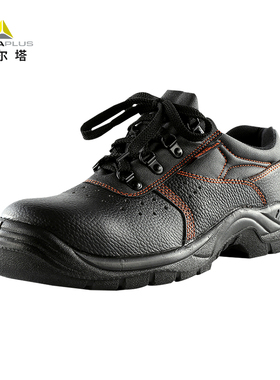 代尔塔劳保鞋男防砸防静电钢包头建筑车间工地工厂防滑耐磨安全鞋