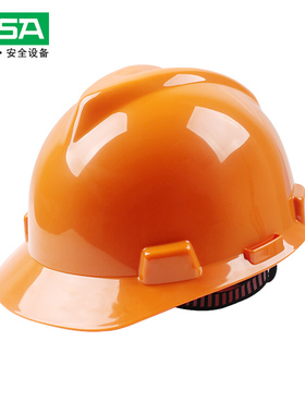 梅思安MSA安全帽PE标准一指键建筑车间工地施工领导可印字定制