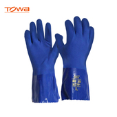 耐油手套工厂车间防水耐磨防滑工业劳保耐撕裂化学专业防护劳保