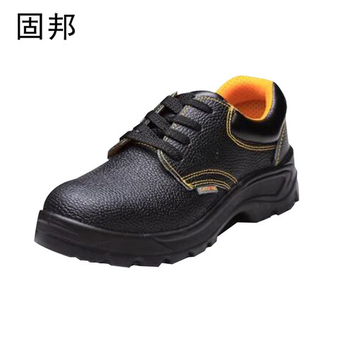 劳保鞋男防砸防刺穿建筑工地车间工厂防滑耐磨施工安全防护工作鞋