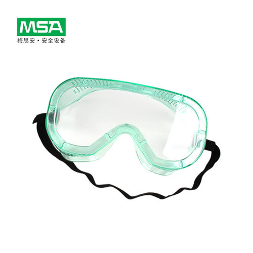 MSA/梅思安护目镜9913221防刮擦防飞溅劳保大视窗全包围防护眼罩