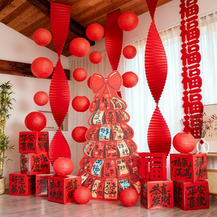 2026新年红灯笼场景装饰酒店民宿茶楼氛围感布置过年迎新春节装扮