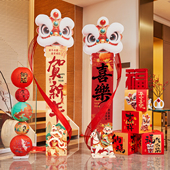 2026新年场景布置马年春节过年商场公司门口醒狮立柱氛围装 饰摆件