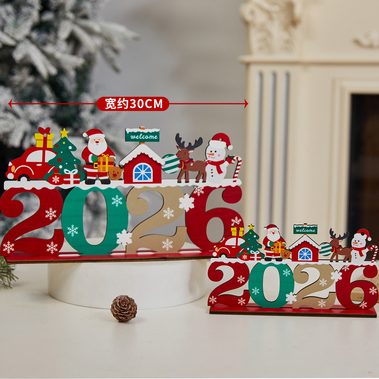 2026圣诞装饰品木质制摆件