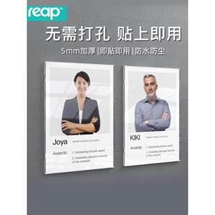 相框仿亚克力A4形象展示牌A5透明办公室墙面墙贴卡糟房源信息A7更换张贴A6宣传板教练简介牌 瑞普免打孔密闭式