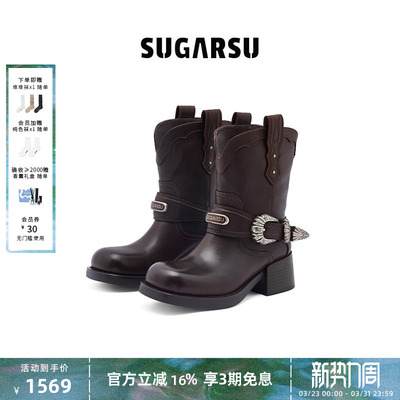 SugarSu酥履新款牛皮骑士短靴