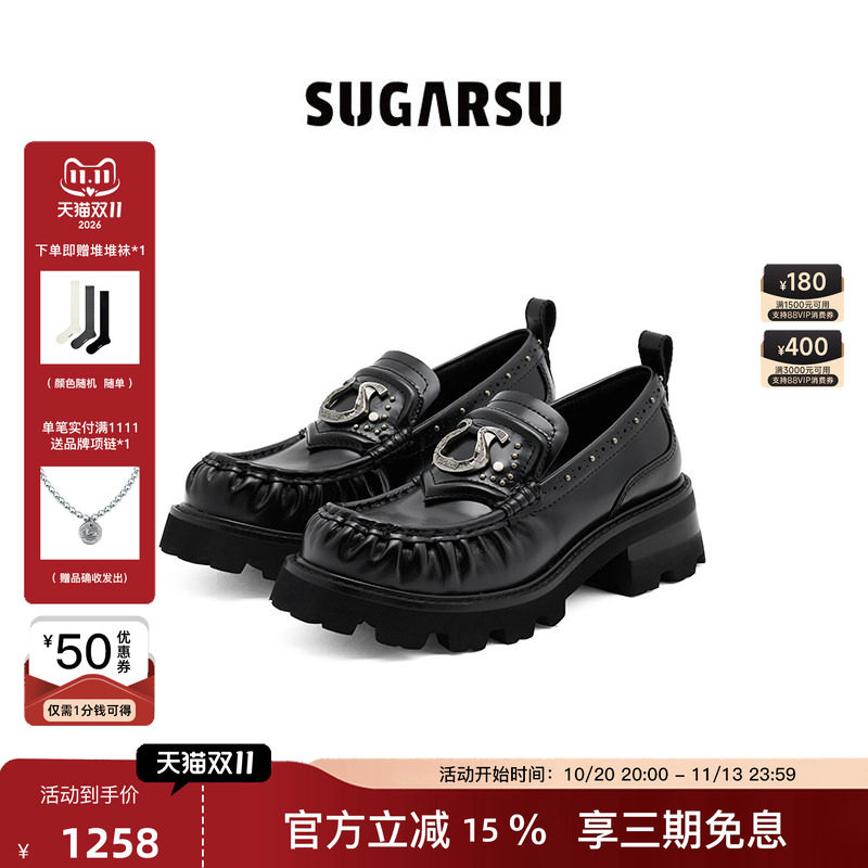 辣目洋子同款|SUGARSU酥履26新款马蹄扣一脚蹬复古厚底乐福鞋女