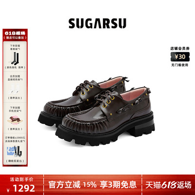 SUGARSU蝴蝶结钉珠德比鞋