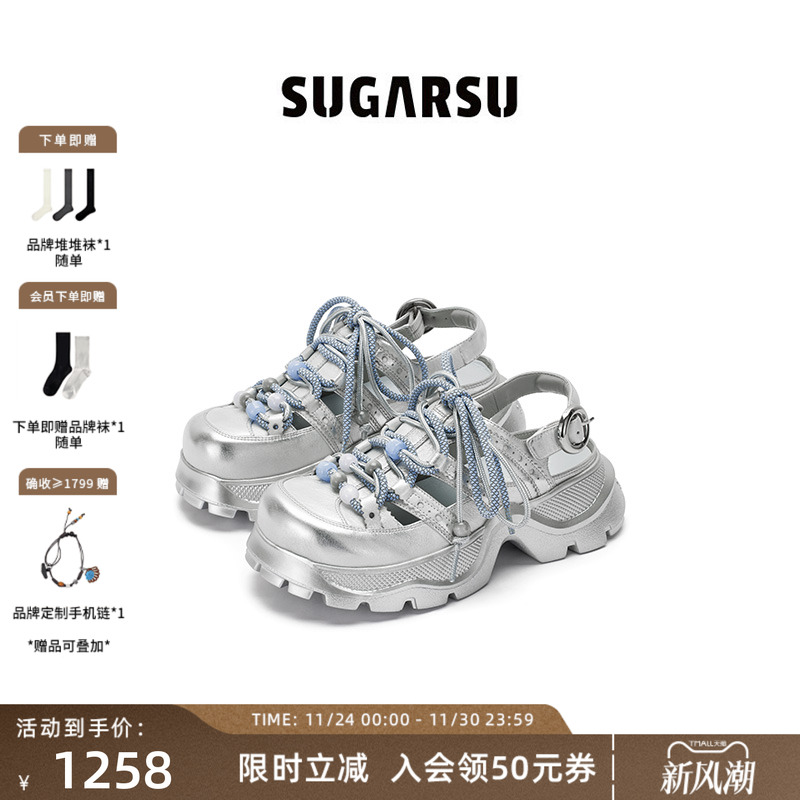 SugarSu串珠编织厚底罗马凉鞋