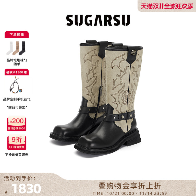 SugarSu骑士长靴女玫瑰刺锈