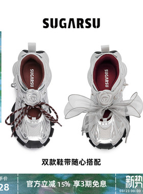 沈梦辰同款|SUGARSU酥履老爹复古绑带增高休闲玛丽珍单鞋女