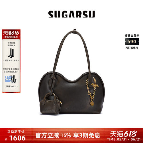 SugarSu酥履24秋季新款手提包