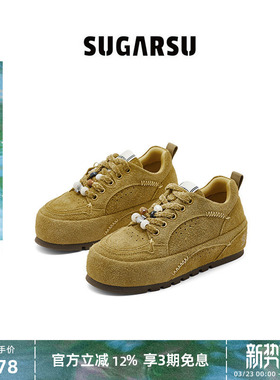 SUGARSU酥履 秋季新款复古真皮时尚厚底增高运动休闲面包鞋女