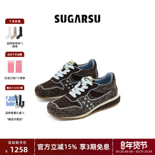 方枪枪推荐｜SUGARSU酥履秋季新款复古休闲可露丽德训方头阿甘鞋