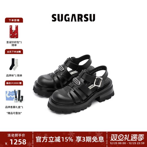 迪丽热巴同款|SugarSu酥履夏季新款复古增高罗马厚底凉鞋女