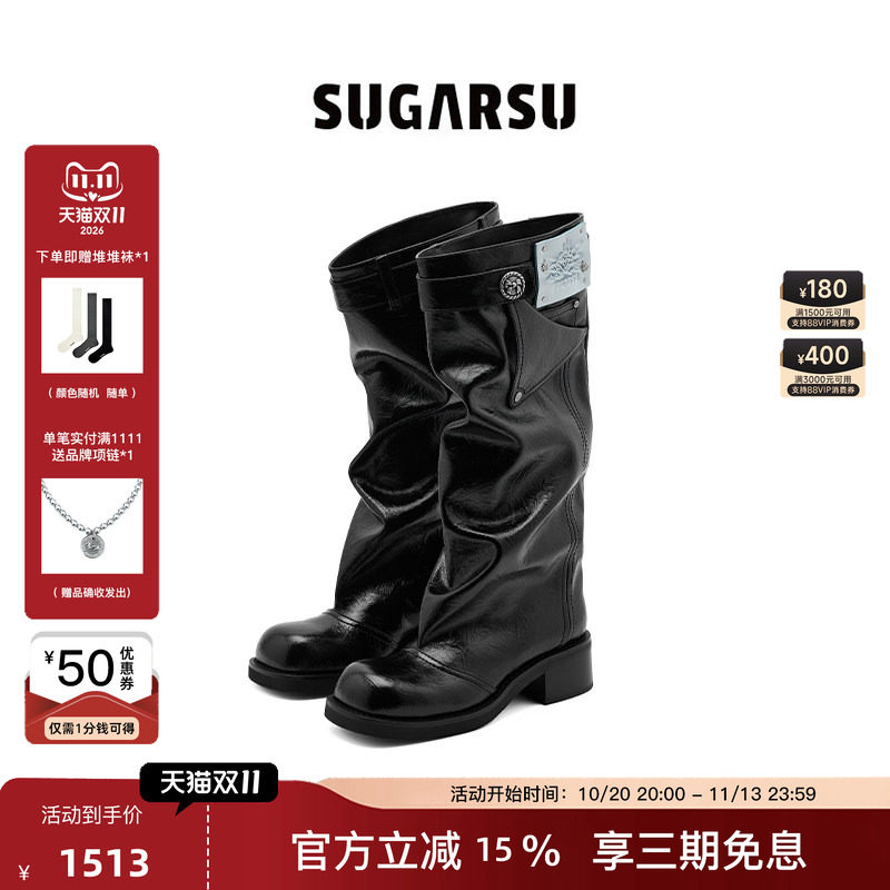朱美吉同款|SUGARSU酥履 秋冬高裤筒粗跟时装长筒时尚堆堆女靴子