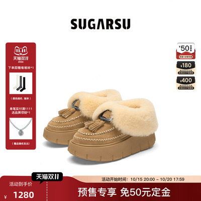 SUGARSU翻毛雪地靴女鞋