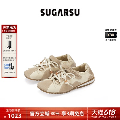 SugarSu休闲薄底玛丽珍