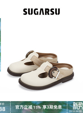 赵昭仪孟子义同款|SUGARSU酥履 勃肯凉拖穆勒玛丽珍复古女鞋