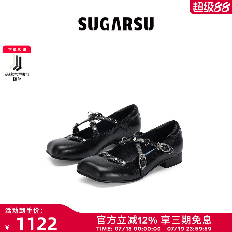 SugarSu蝴蝶头柳钉金属扣玛丽珍