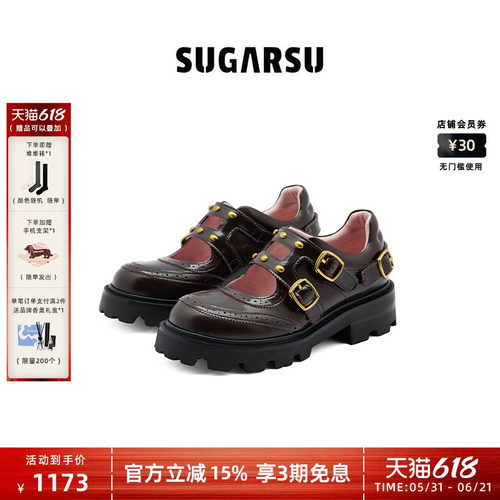 SUGARSU多扣带镂空孟克女鞋