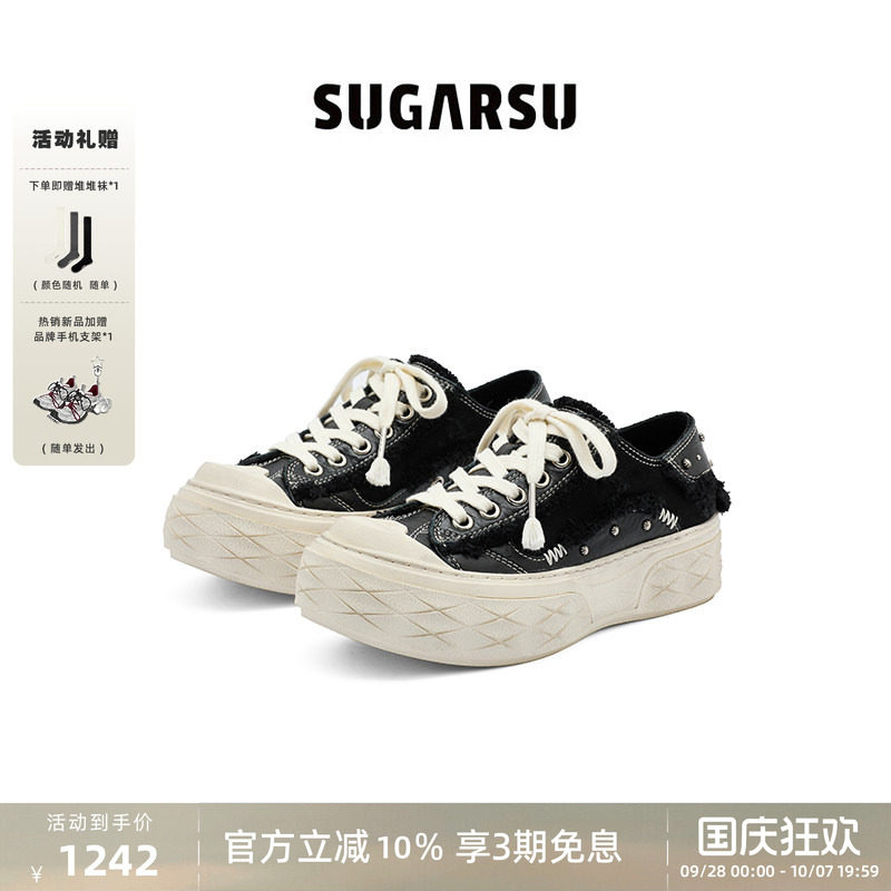 马思纯徐艺洋同款|SUGARSU酥履26新款运动休闲厚底增高帆布板鞋女