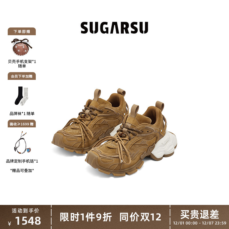 SugarSu酥履老爹鞋复古幻蝶底