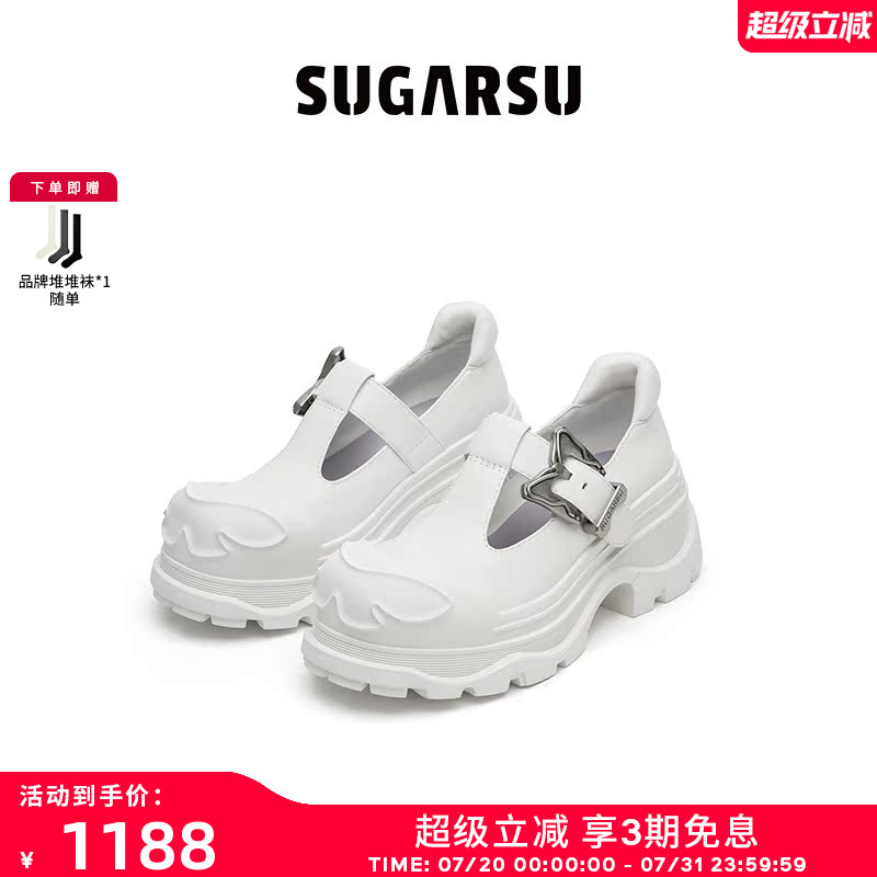 SugarSu甜酷蝴蝶扣玛丽珍
