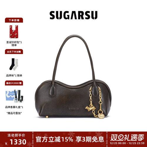 SugarSu酥履蝴蝶腋下设计女包