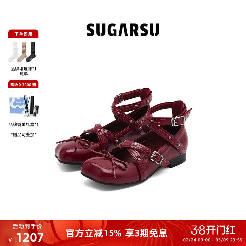 SUGARSU酥履 秋冬季新款厚底蝴蝶头芭蕾舞时尚增高玛丽珍单鞋女