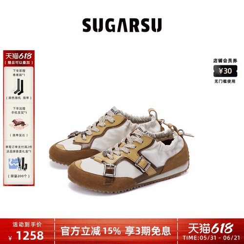 SugarSu酥履复古芭蕾德训鞋