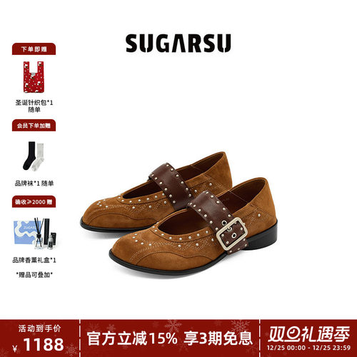 复古松弛老钱，手工钉珠工艺，后跟踩脚两穿