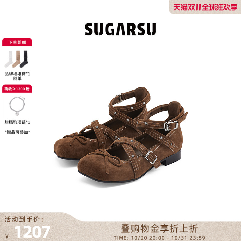 SugarSu蝴蝶头芭蕾舞玛丽珍单鞋
