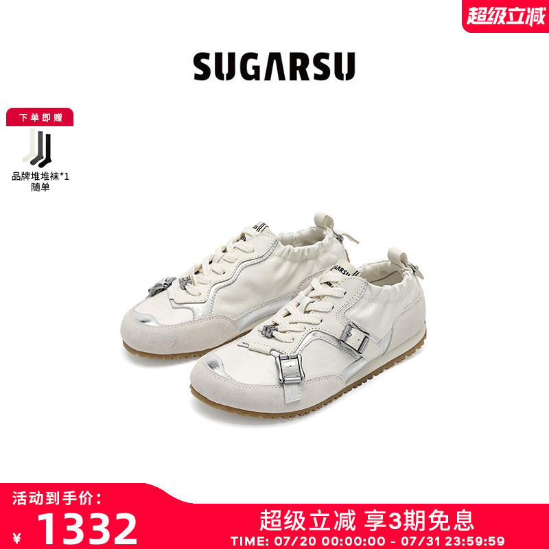 鞋面结合多种材料拼装设计 层次丰富