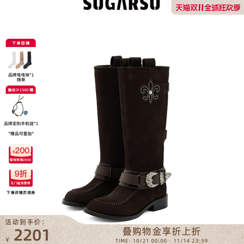 优质可擦蜡磨砂皮，古银色贝壳扣