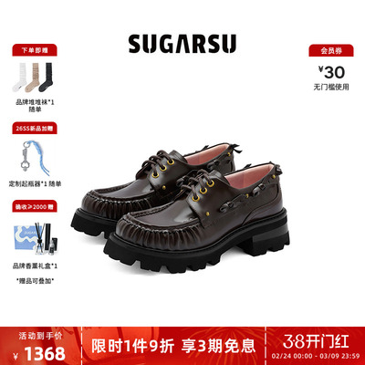 SUGARSU蝴蝶结钉珠德比鞋