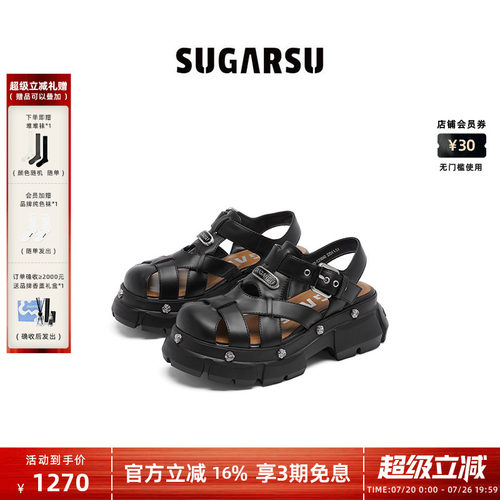 SugarSu夏日镂空罗马厚底凉鞋