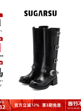 田曦薇同款|SUGARSU酥履复古直筒厚底中筒真皮时装骑士长女靴