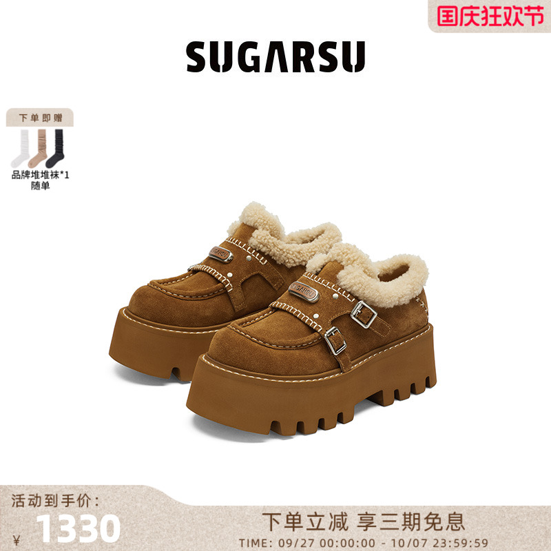 SugarSu酥履毛毛厚底孟克单鞋