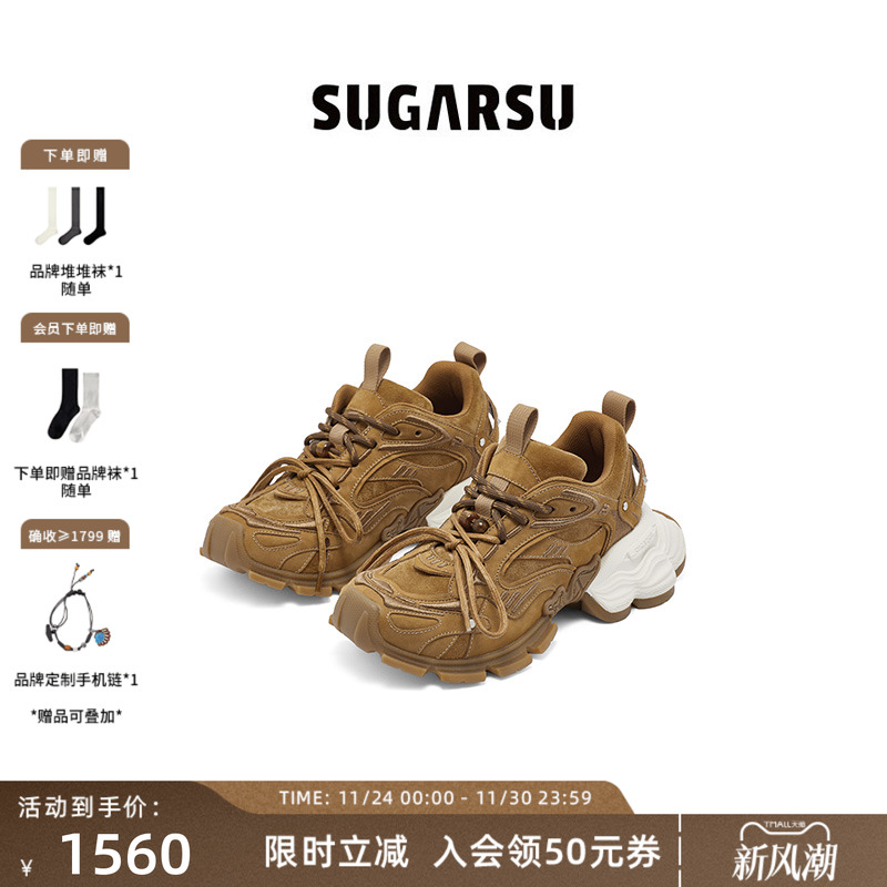 SugarSu酥履老爹鞋复古幻蝶底