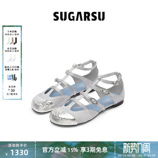 春季 休闲凉鞋 新款 满钻平底条带时装 女 贝壳头法式 SUGARSU酥履