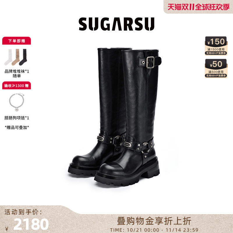 SugarSu骑士长靴女怀旧复古
