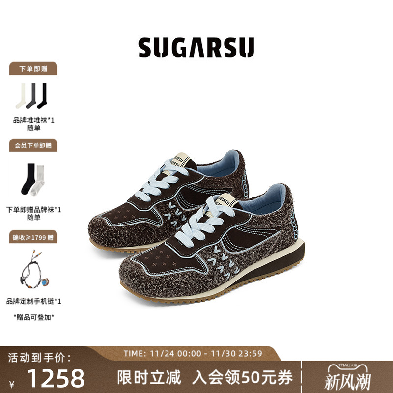 SugarSu酥履复古方头阿甘鞋
